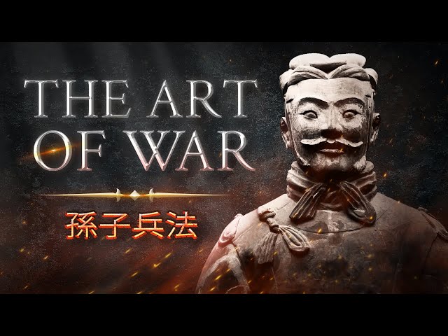 HR and the art of war